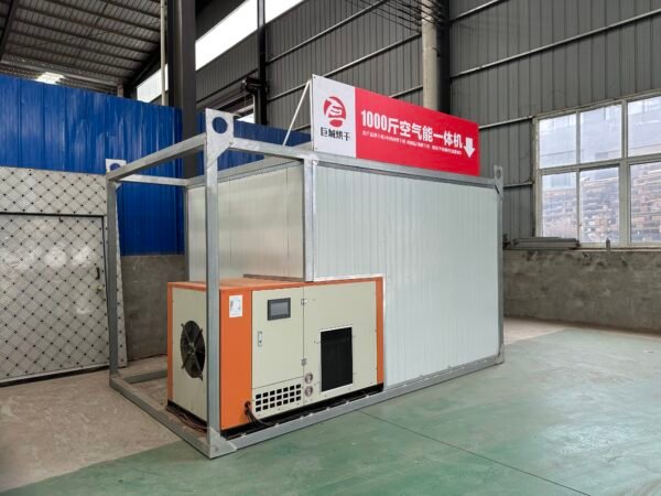 Air Energy 0.5T  Drying Room - Image 3