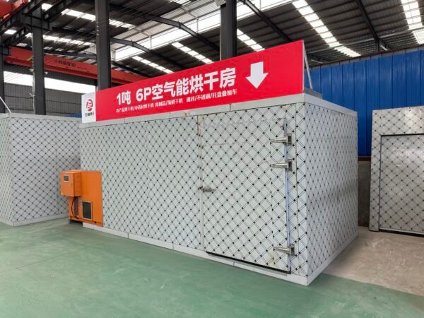 Air Energy 1T  Drying Room - Image 2