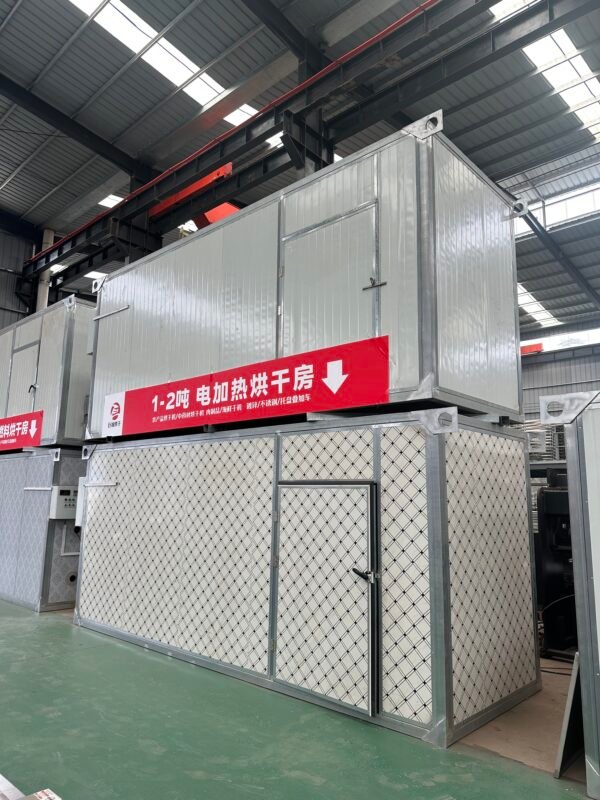 Electric 1-2T Drying Room - Image 4